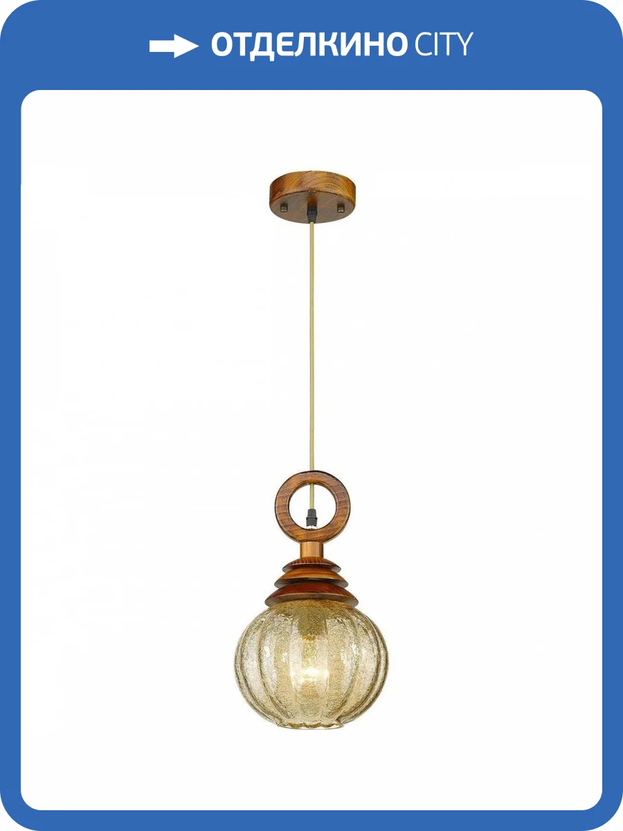 Подвесной светильник Velante 545-706-01 фото 2