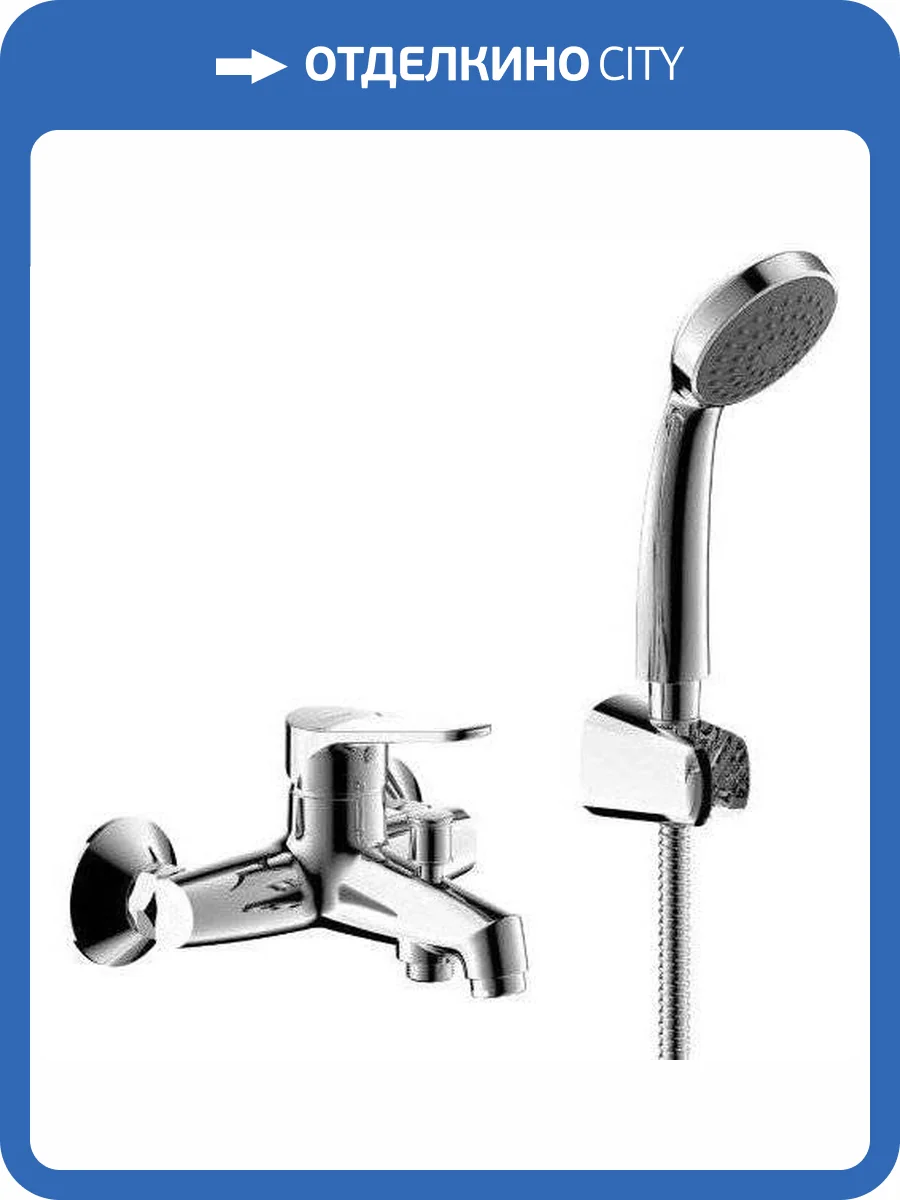 Смеситель для ванны Bravat Emeralda F6135147CP-B-RUS с душевым гарнитуром фото 3