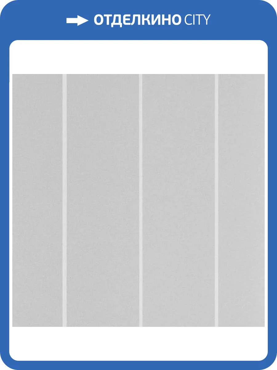 Обои Andrea Rossi Spectrum Pro 54387-11 фото 2