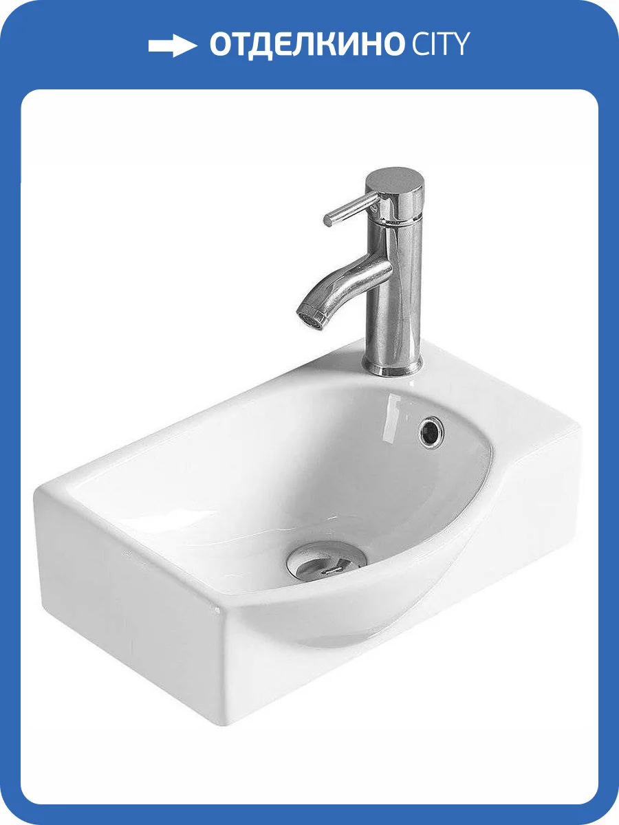 Рукомойник SantiLine SL-2018L 40 см фото 3