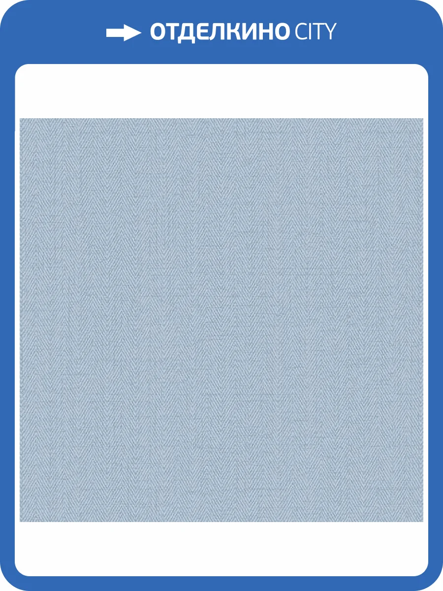 Обои Alessandro Allori Bruni 1002-43 фото 2