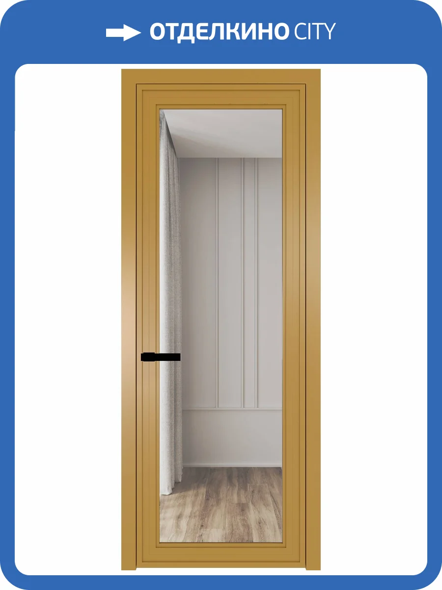 Межкомнатная дверь Profil Doors 1 AGP цвет профиля Золото, стекло безопасное 6 мм прозрачное 600x2000 фото 2