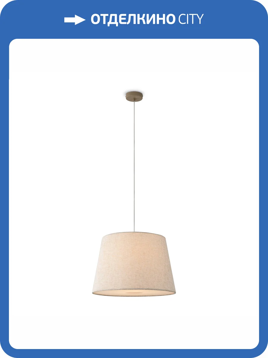 Подвесной светильник Freya Butler FR2057PL-01BG фото 14