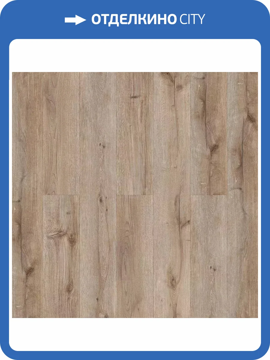 SPC Ламинат CronaFloor Etna 3.5/42 4V Лиам 1200x180 фото 2