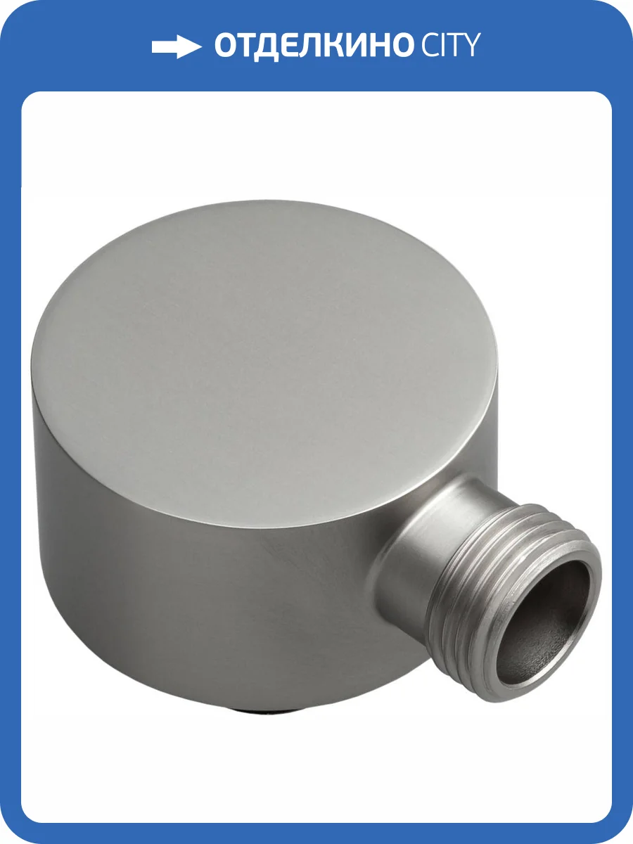 Шланговое подключение Allen Brau Priority 5.31A15-BN никель брашированный фото 7