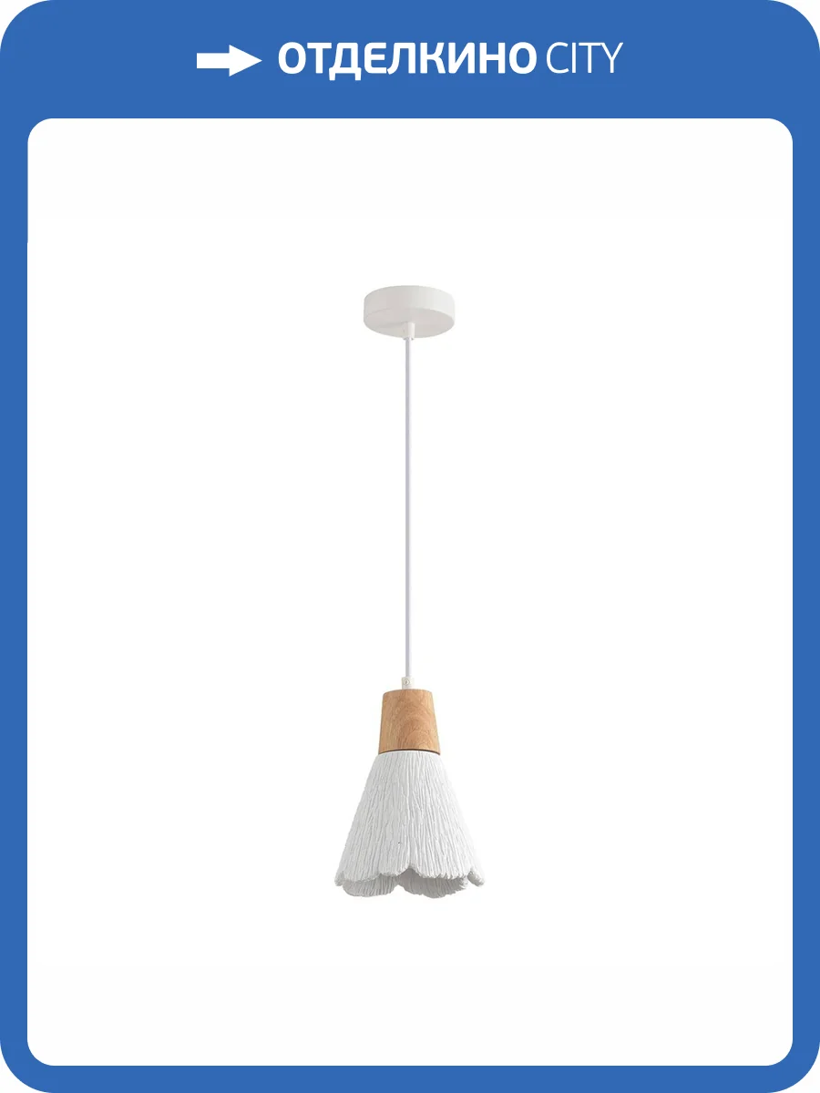 Светильник подвесной Lumion Suspentioni 8352/1B фото 7