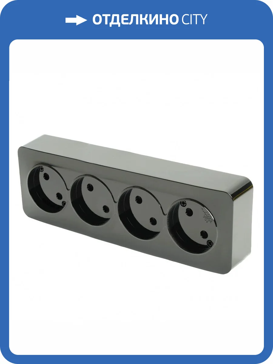 Розетка 4-местная Stekker София 49504 фото 2