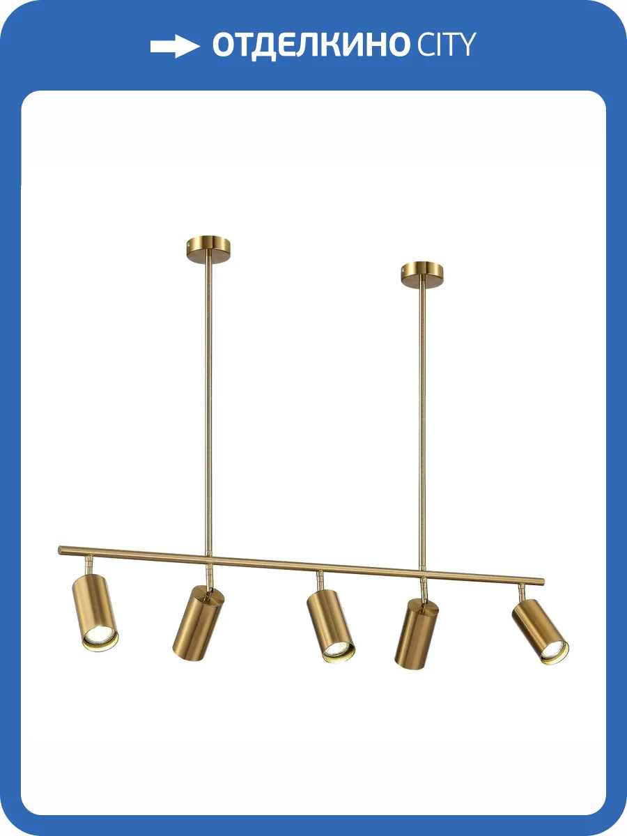 Подвесная люстра ST Luce Sormano SL1206.303.05 фото 7