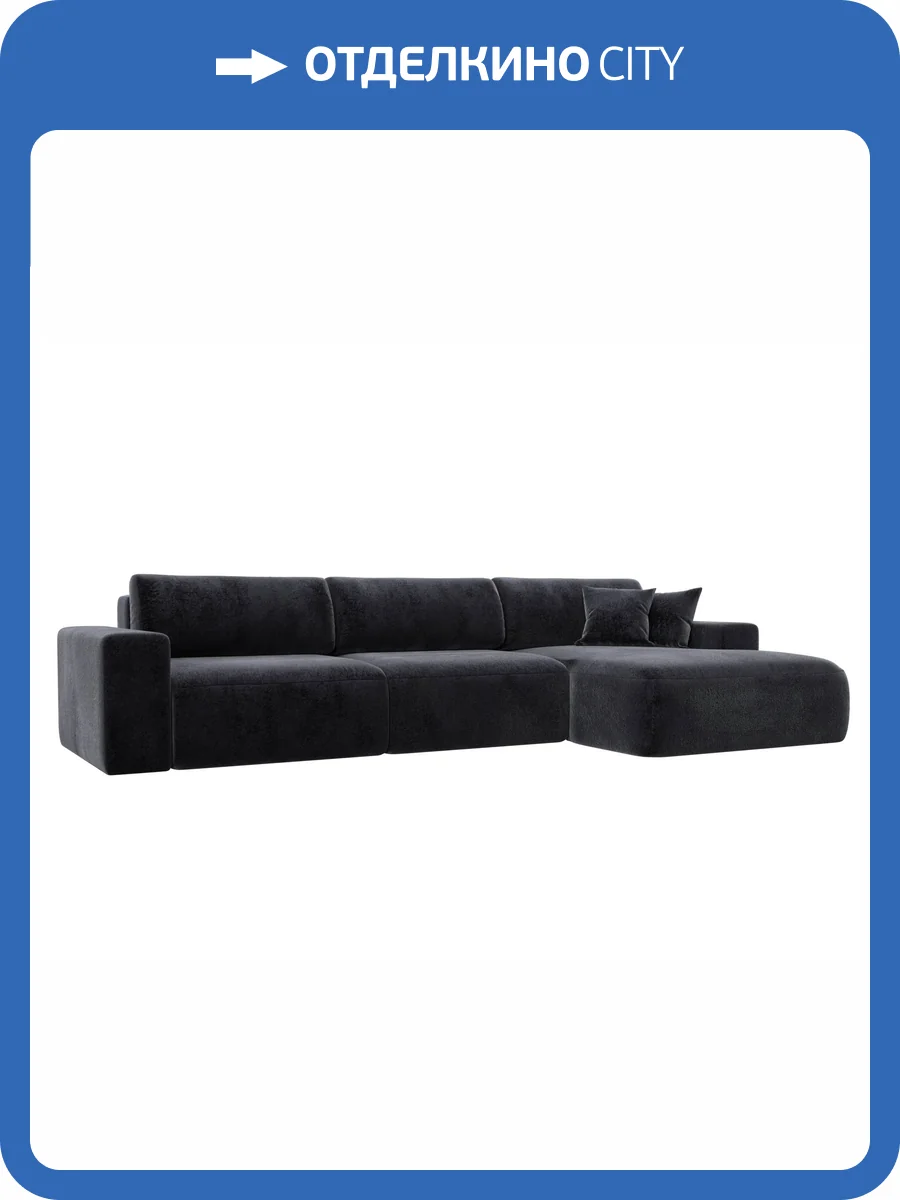 Диван угловой Лига Диванов Лига-036 НПБ Классик Лонг 127803 TOWER 11 темно-серый, правый угол фото 11