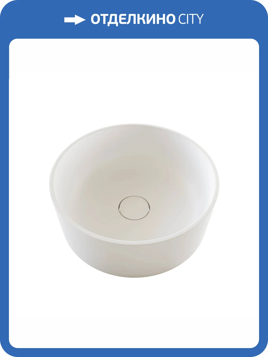 Раковина Florentina Алтея 10.290.00400.201 правая, 40 см, жасмин фото 3