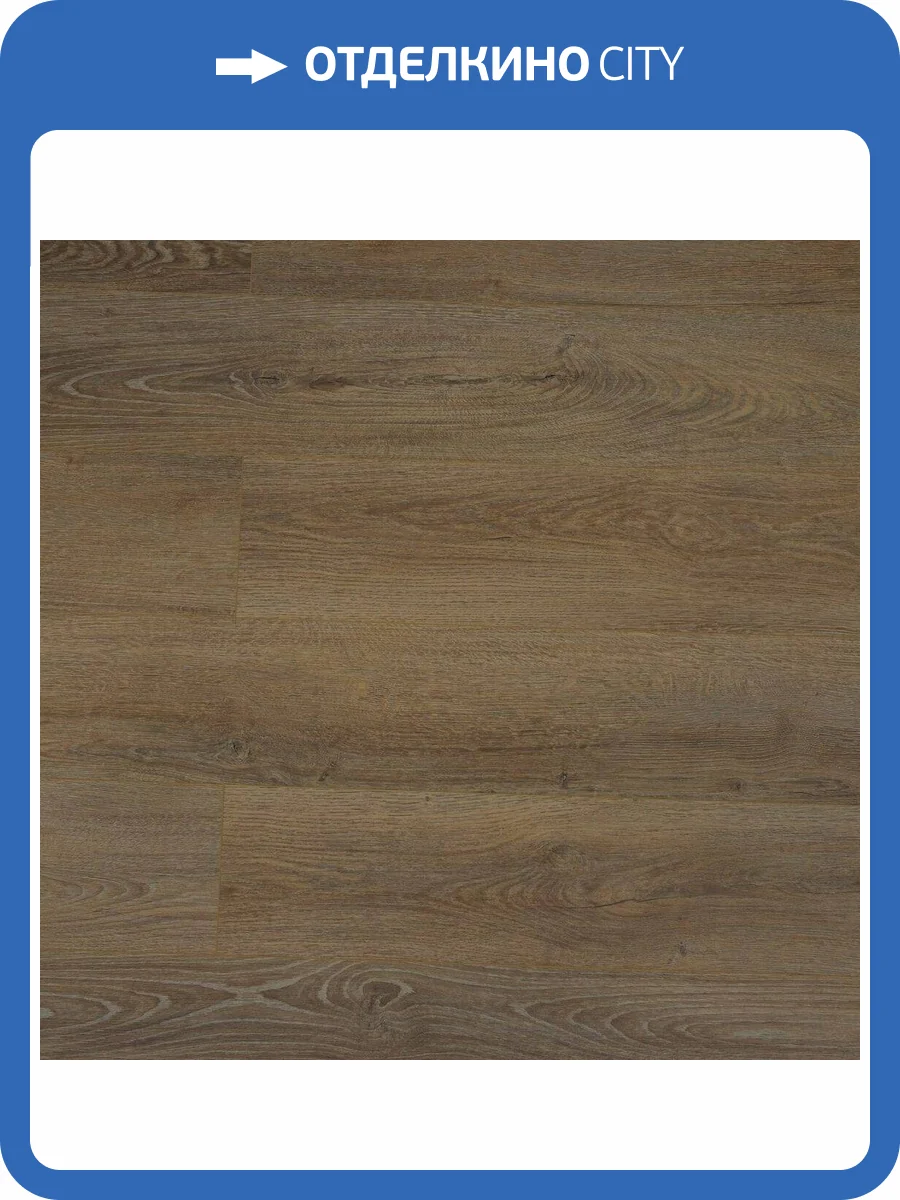 SPC Ламинат Steinholz Prime 4.5/43 4V STH074 Карнбург 1220x180 фото 8