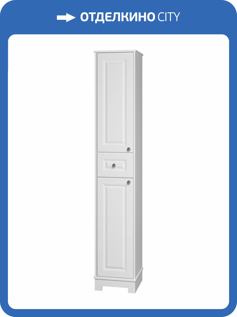 Шкаф-пенал Misty Ларго - 35 Лар-05035-0101Л левый, белый матовый фото 8