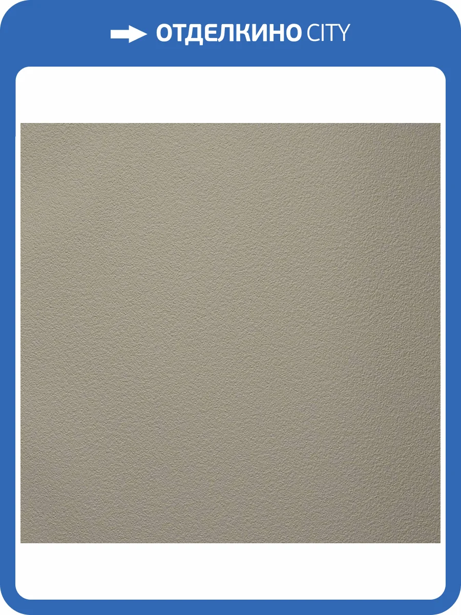 Обои Alessandro Allori Bodega Grand 95014-6 фото 2