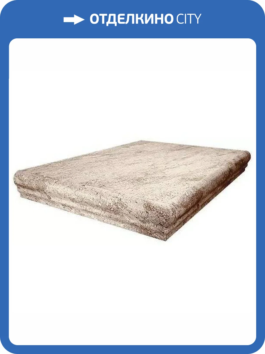 Ступень Kerama Marazzi Терраса SG158500N\GR\ANS Угловая Коричневый Левая 30x30 фото 4