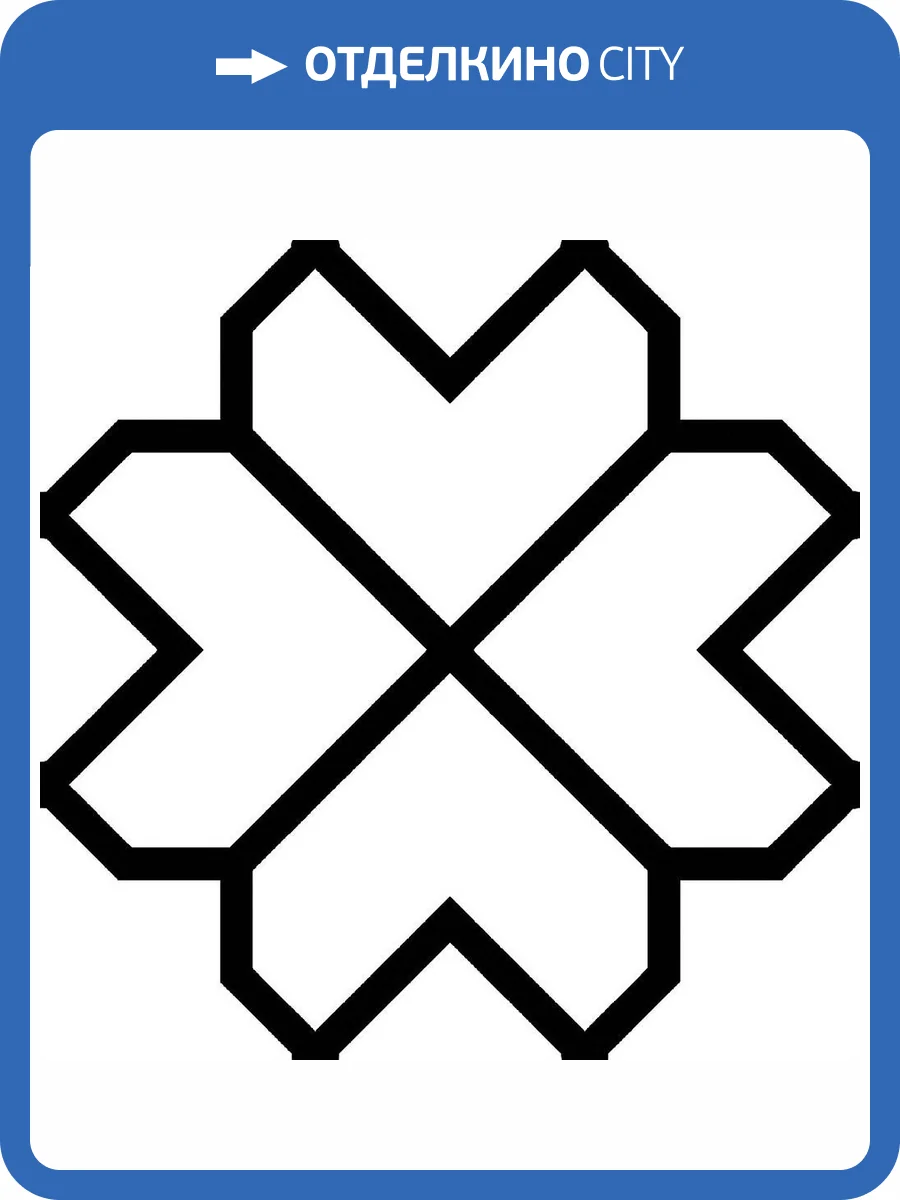 Керамогранит Ennface Pattern ENPTR6018MT2020 Tyra B 20x20 фото 3