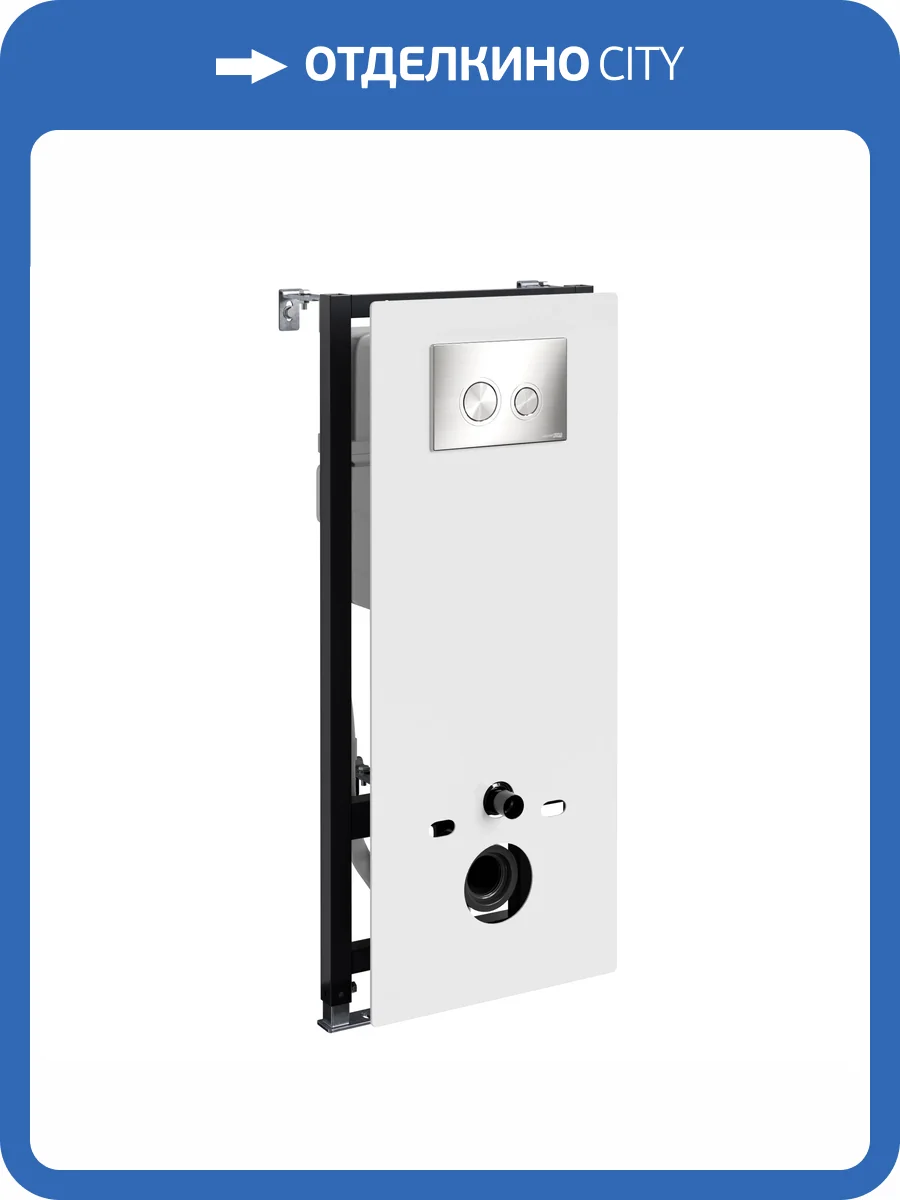 Система инсталляции для унитазов Wasserkraft Abens 20TLT.010.ME.WH.BN01 клавиша никель фото 5