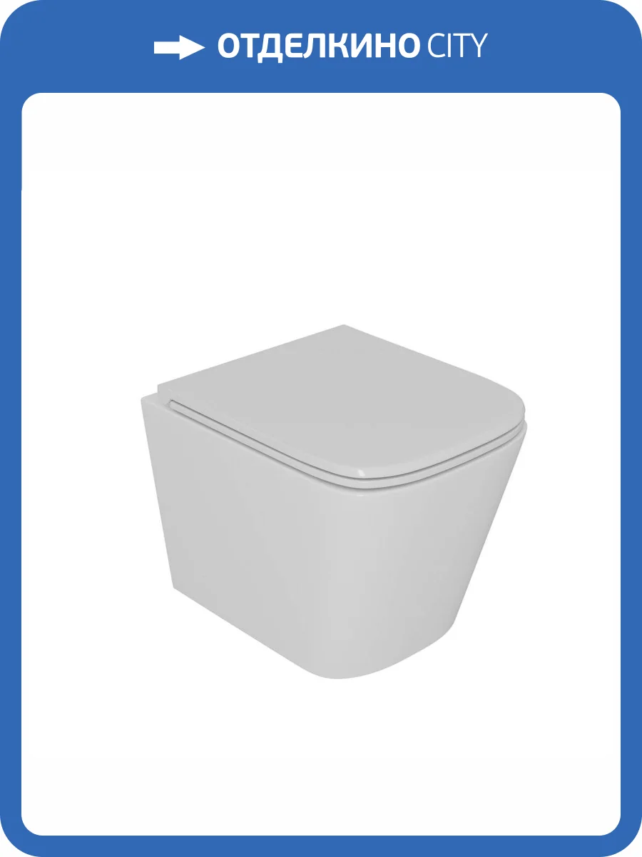 Унитаз подвесной D&K Berlin DT1436016 безободковый фото 8