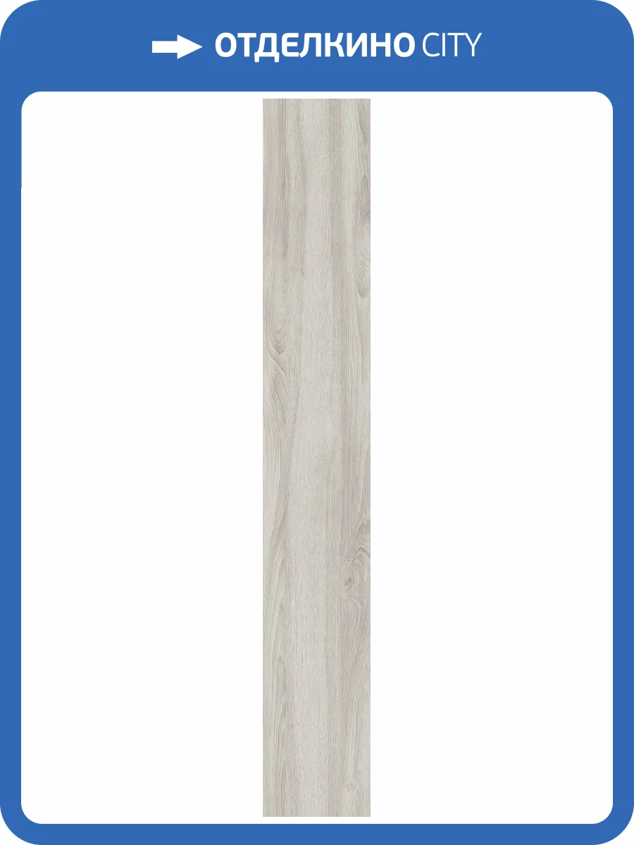 SPC Ламинат Creto ElegantWood 5/43 4V CR1560-4 Дуб натуральный Европейский 1220x183 фото 2