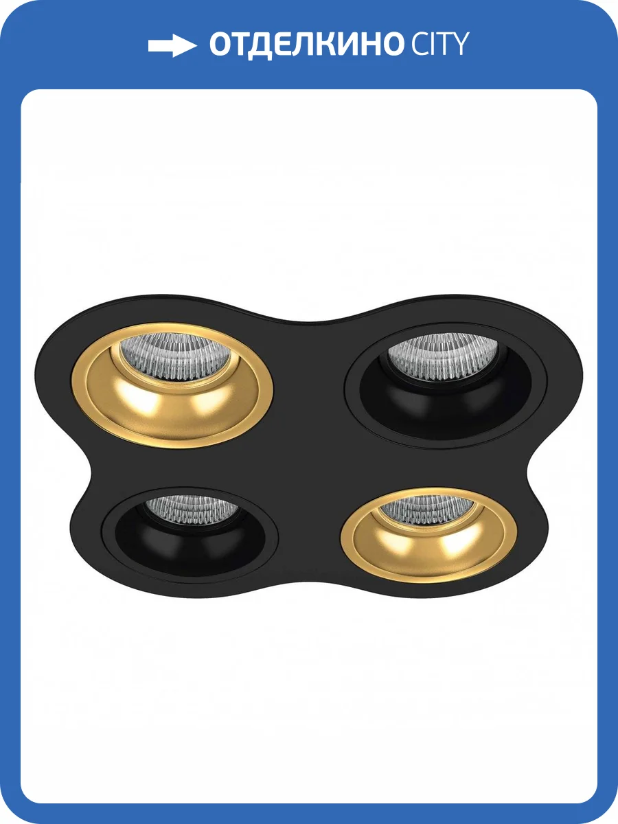 Встраиваемый светильник Lightstar Domino D64703070307 фото 2