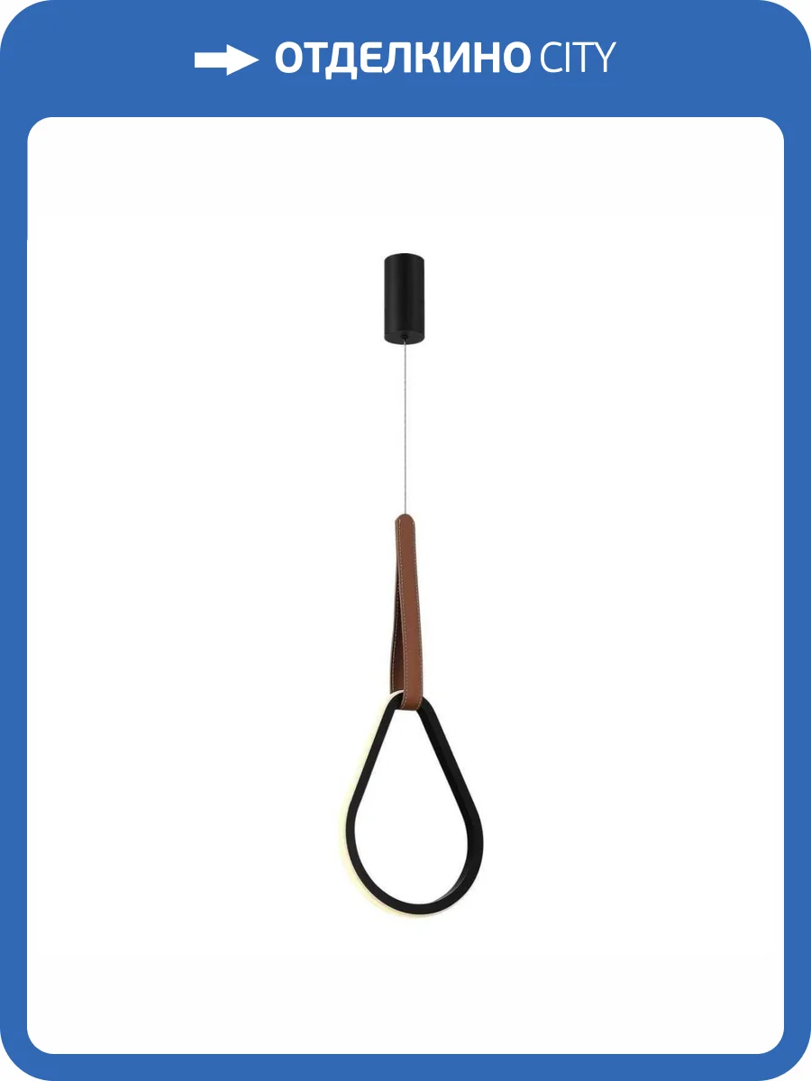 Подвесной светильник ST Luce Shape Sl6131.413.12 фото 2