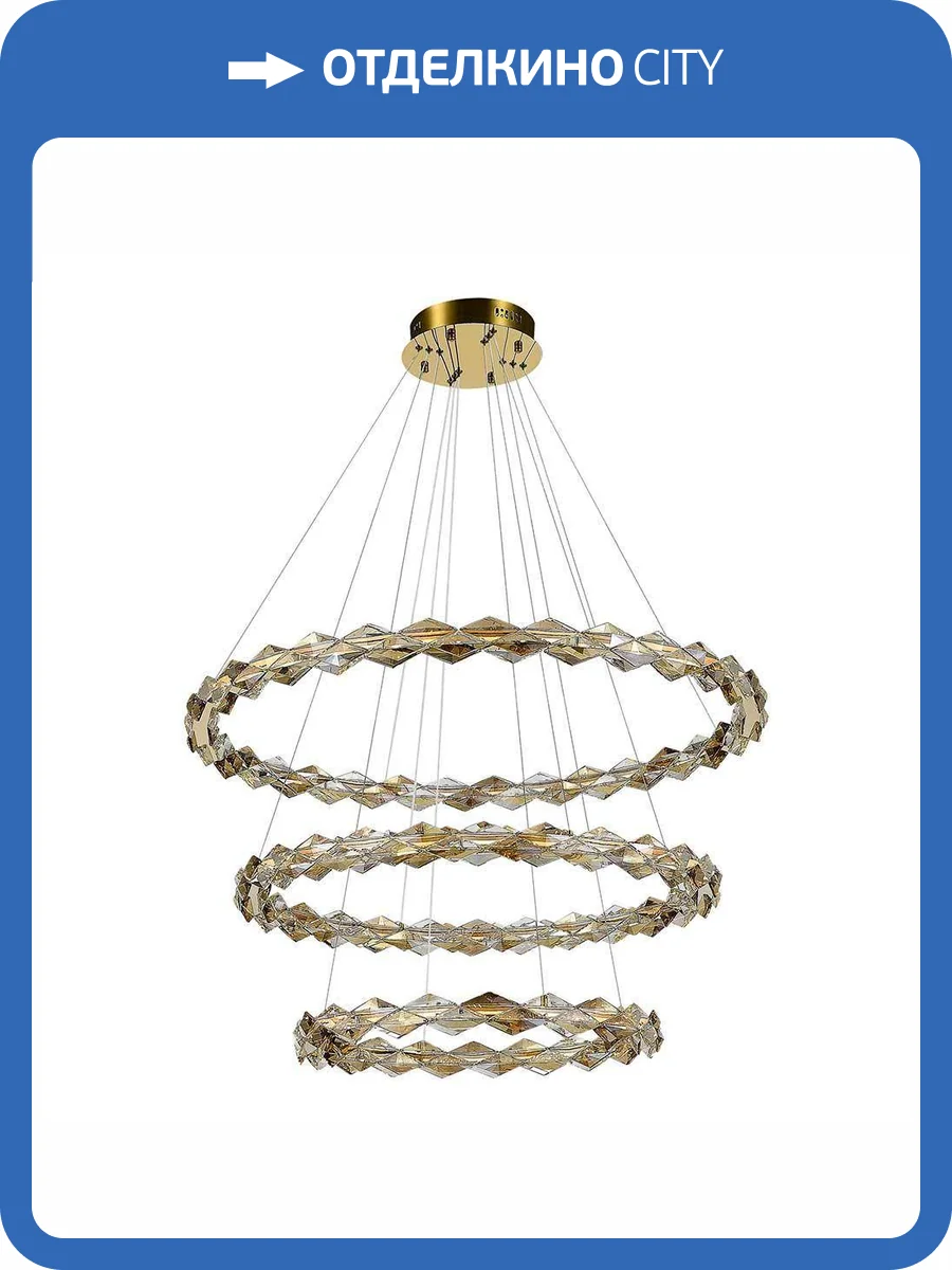 Подвесная люстра ST Luce Diamanta SL6009.203.03 фото 2