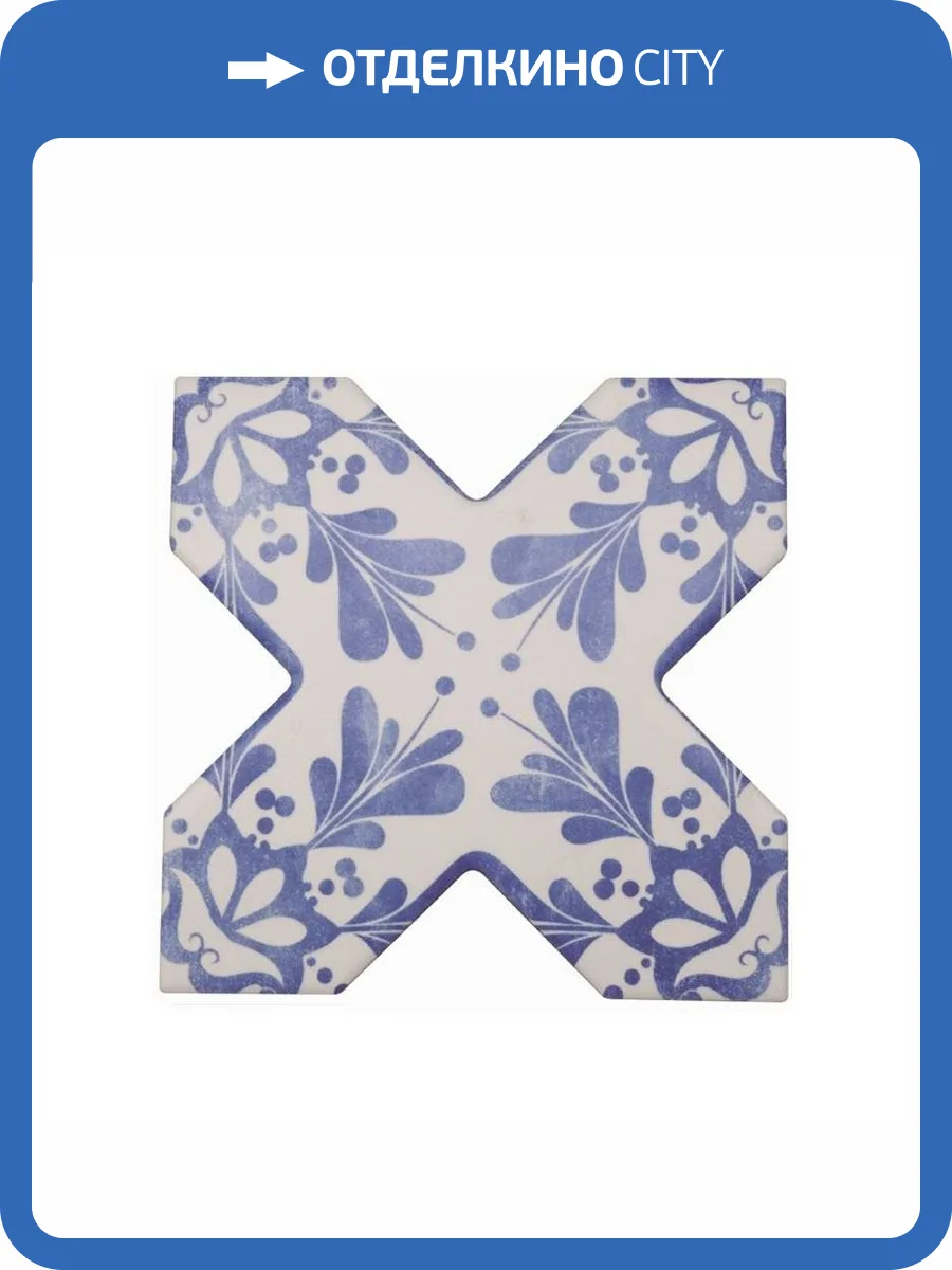 Керамогранит Cevica Becolors Cross Dec. Stencil Electric Blue 13.25x13.25 фото 2