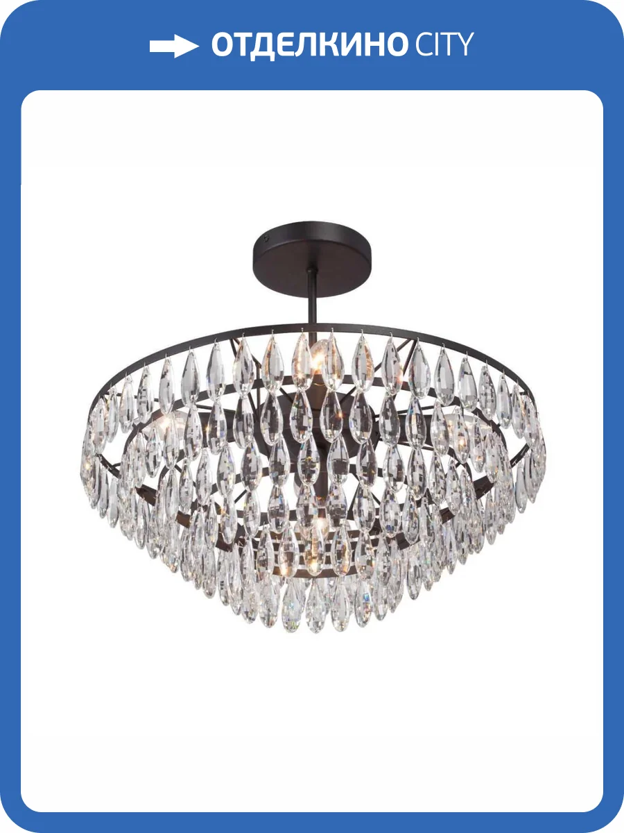 Потолочная люстра Vitaluce V5352-1/5PL фото 2