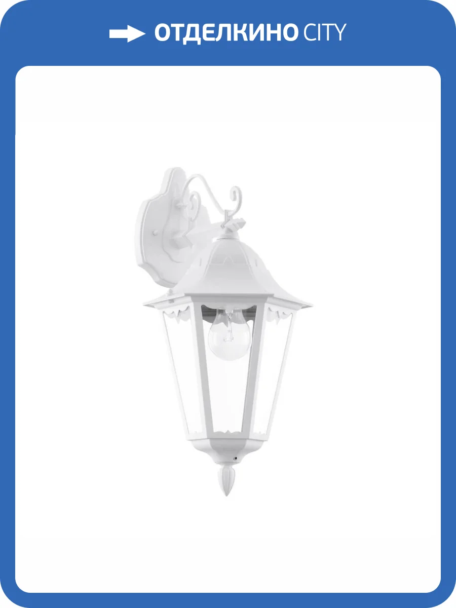 Уличный настенный светильник Eglo Navedo 93445 фото 2