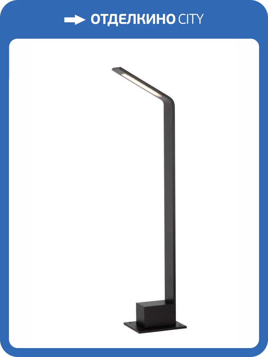 Садово-парковый светильник Lucide Lawford 29831/60/30 фото 2