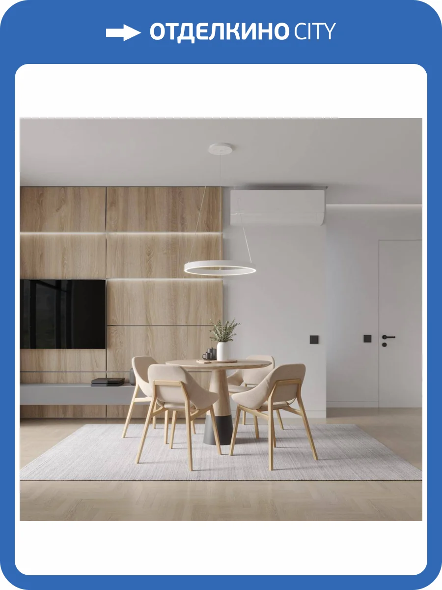 Подвесной светодиодный светильник Novotech Over 358960 фото 3