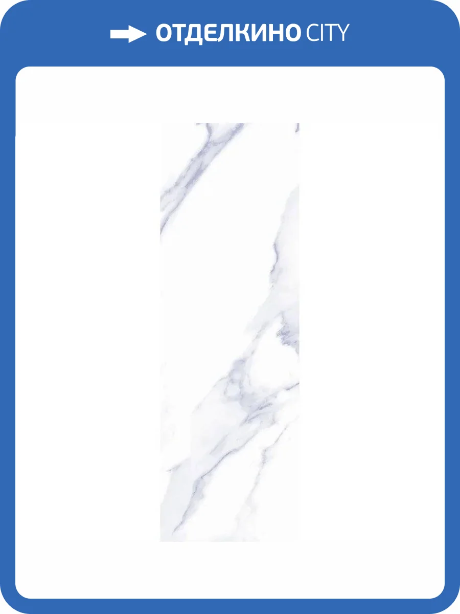 Керамическая плитка Нефрит Керамика Нарни 00-00-5-17-10-06-1030 Серый 20x60 фото 4