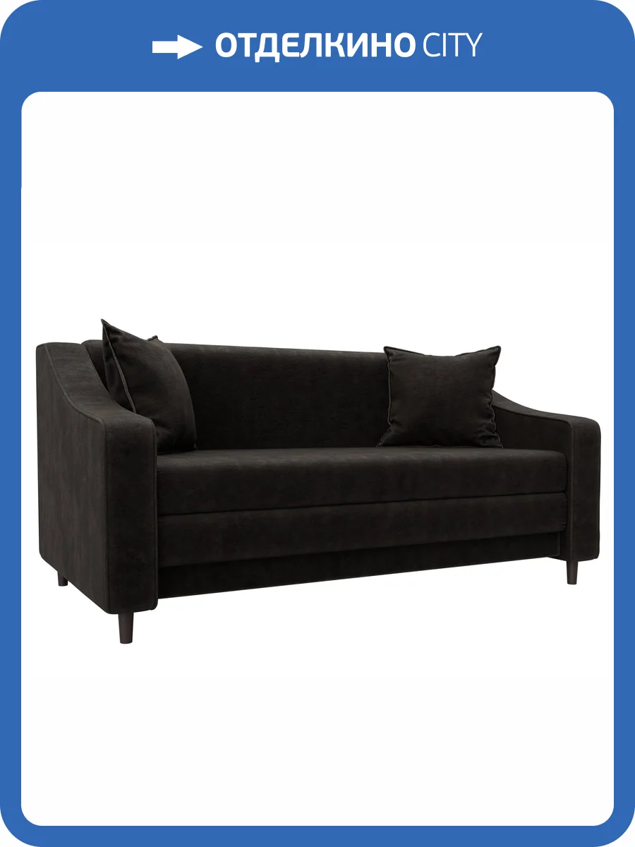 Прямой диван Лига Диванов Лига-071 129782 BRUT 17 коричневый фото 9