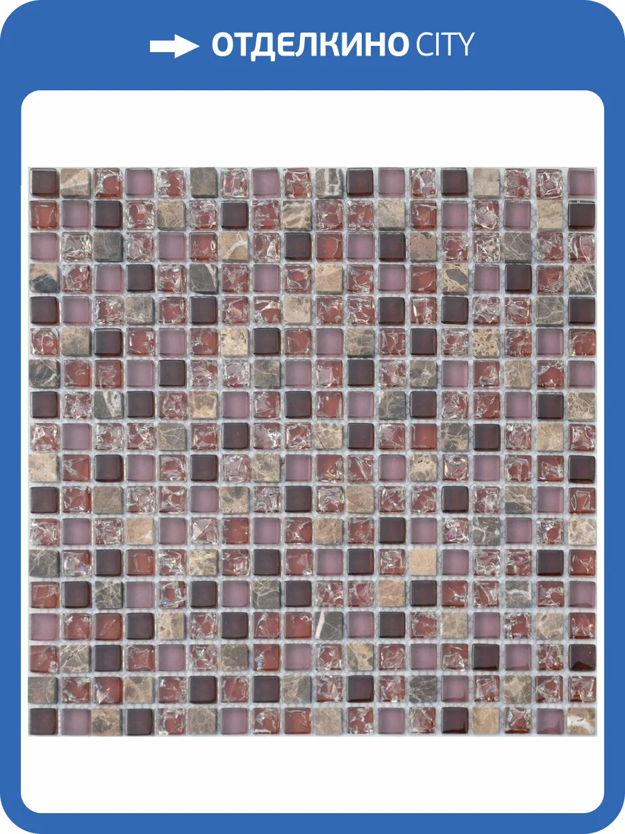 Мозаика LeeDo Naturelle Siracusa (1.5x1.5) 30.5x30.5 фото 4