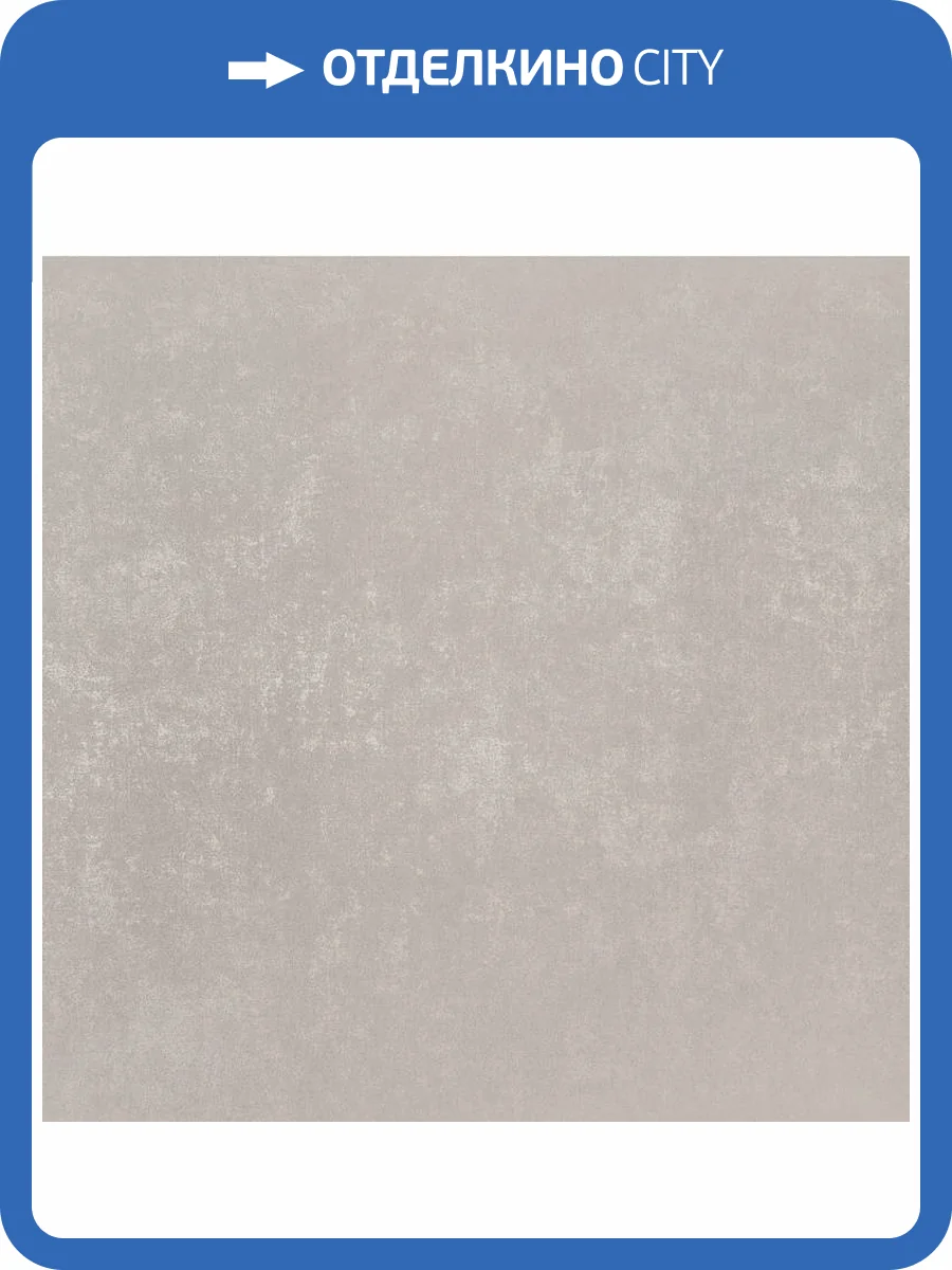 Обои Bernardo Bartalucci Bigi Plus 5089-3 фото 2