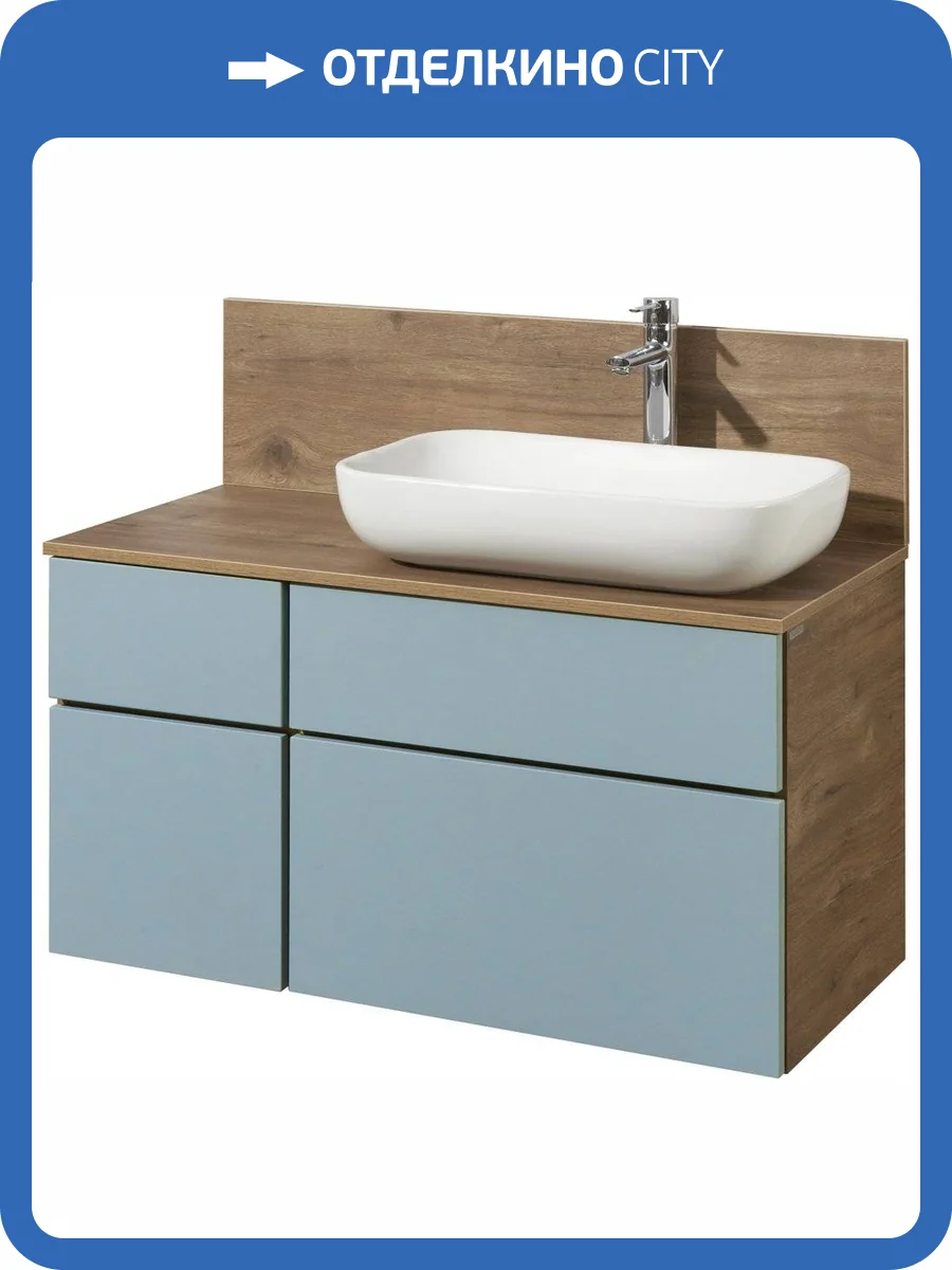 Тумба с раковиной AQUATON Мишель 100 дуб рустикальный, раковина Infinity 60 фото 11