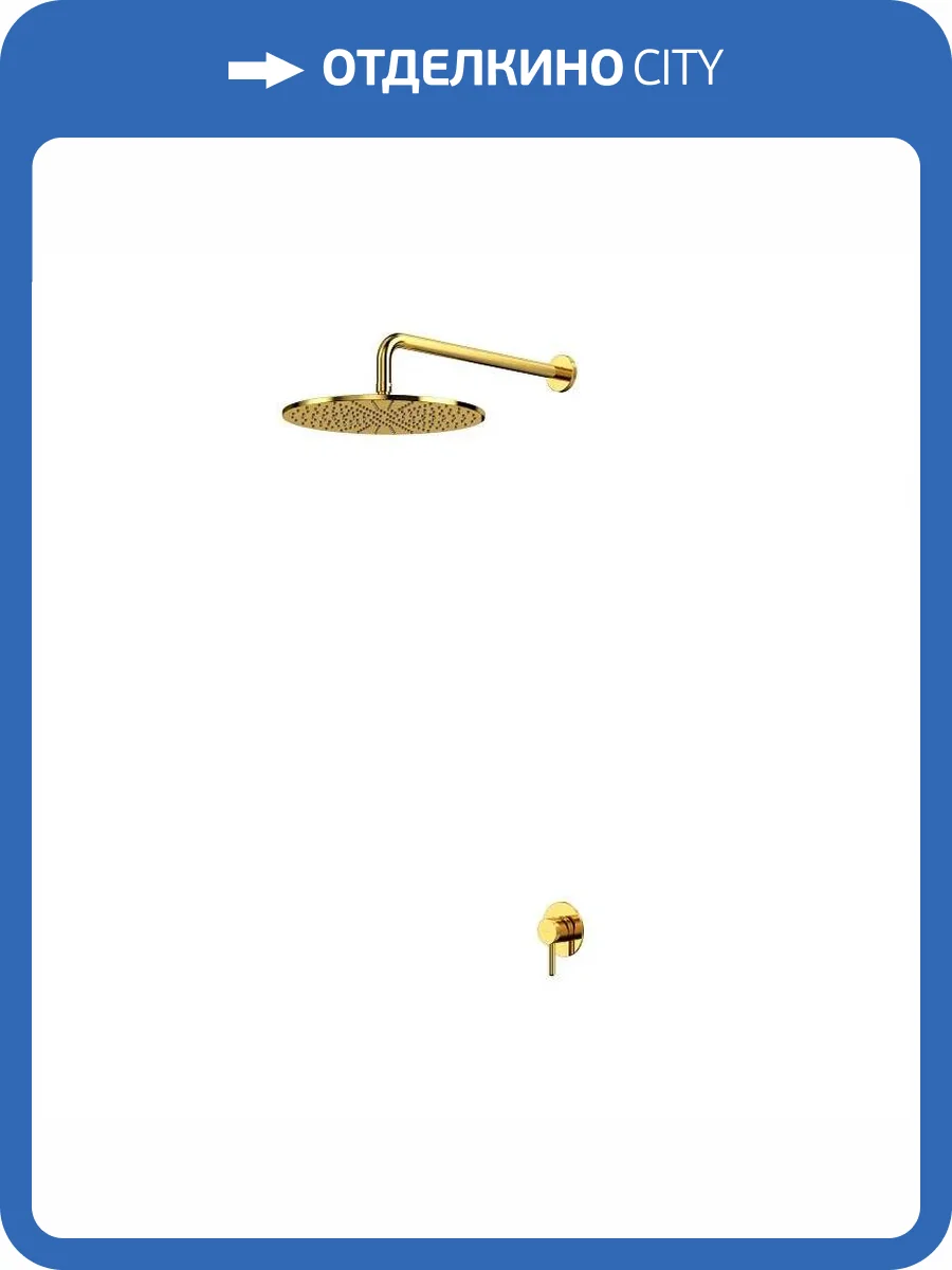 Душевая система WHITECROSS Y YSET01GL золотая, встраиваемая фото 3