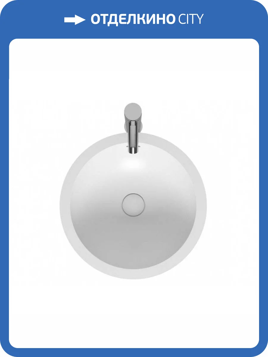 Раковина Riho Avella W016002105 Round W 42 см фото 5