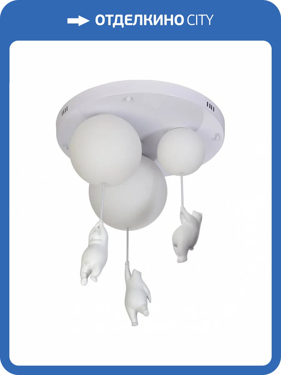 Потолочный светильник Loft IT Teddy 10030 фото 3