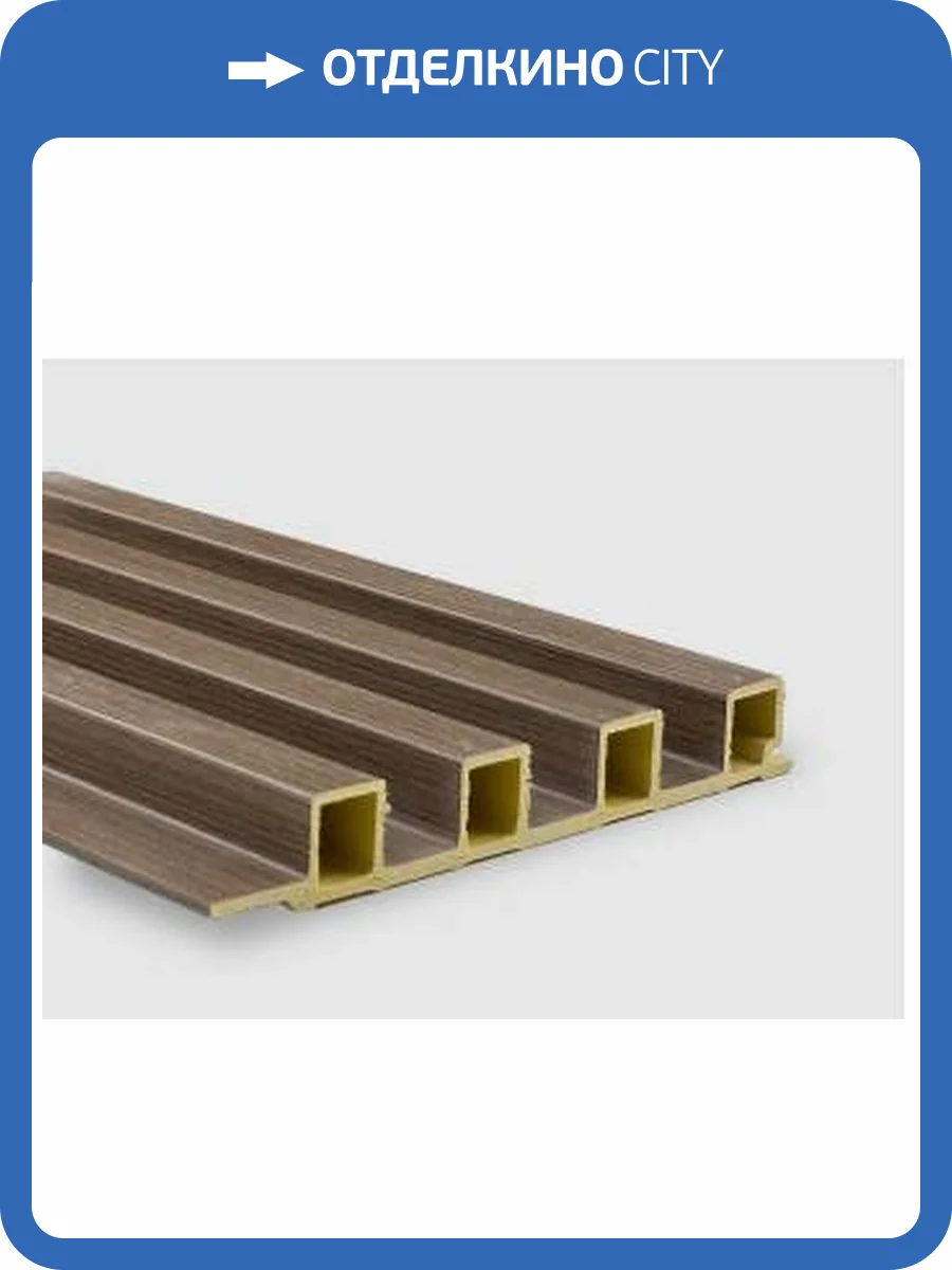 Рифленая панель Bonaparte Classic nut 280x16.8x2.2 фото 3