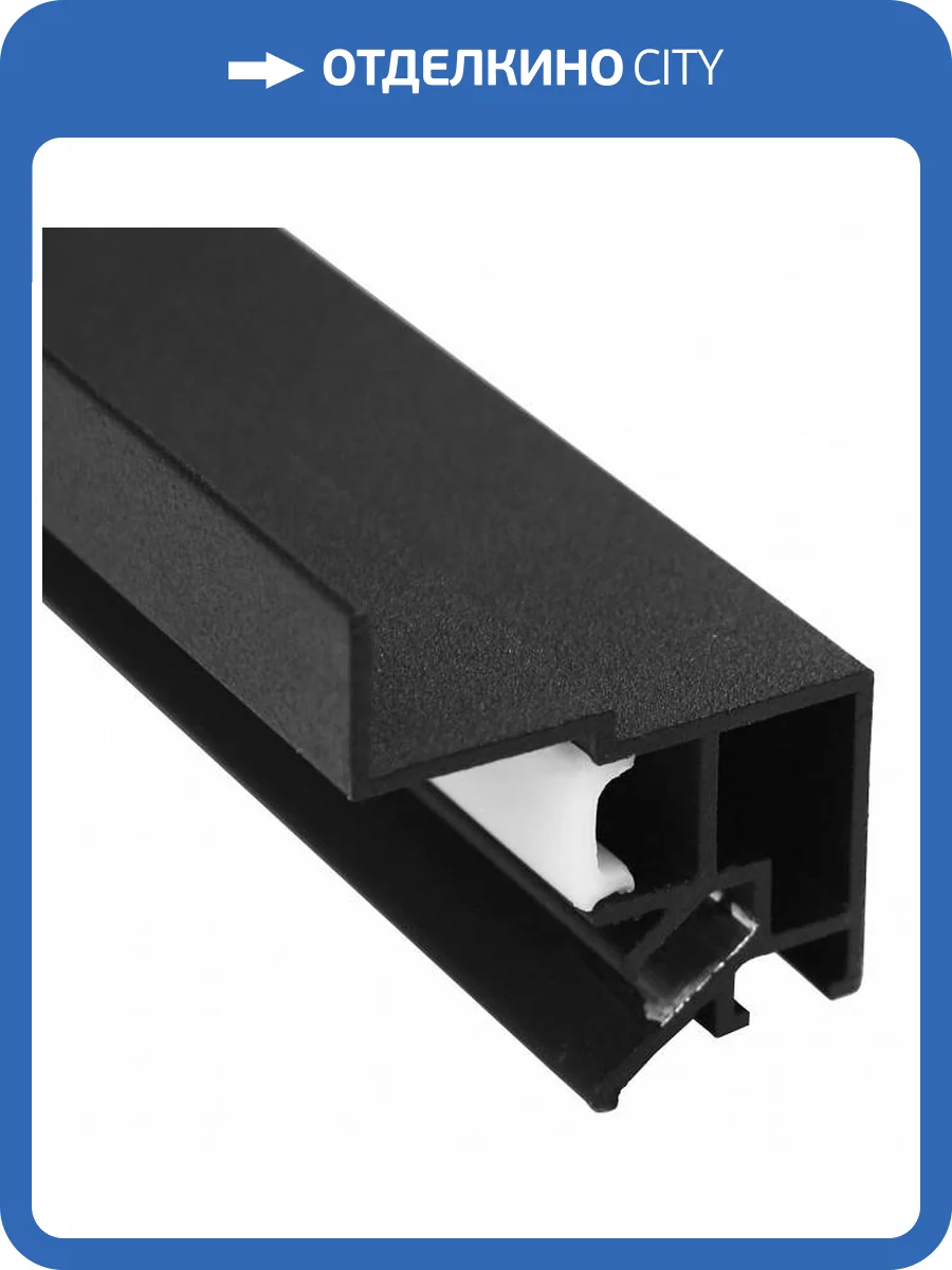 Короб для контурной подсветки ST Luce ST038.429.01 фото 3