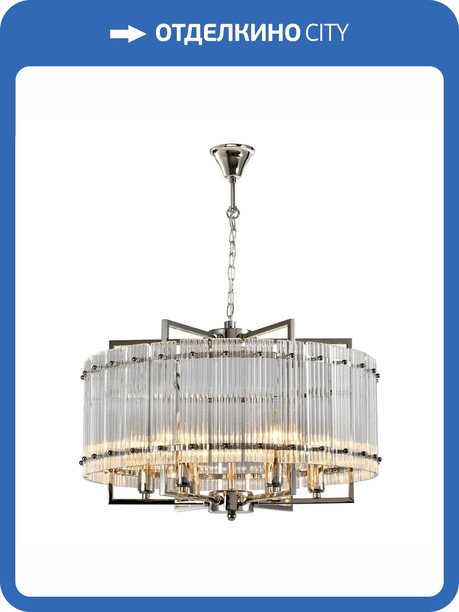 Подвесная люстра iLamp Silverstone P9503-6 NIC фото 4