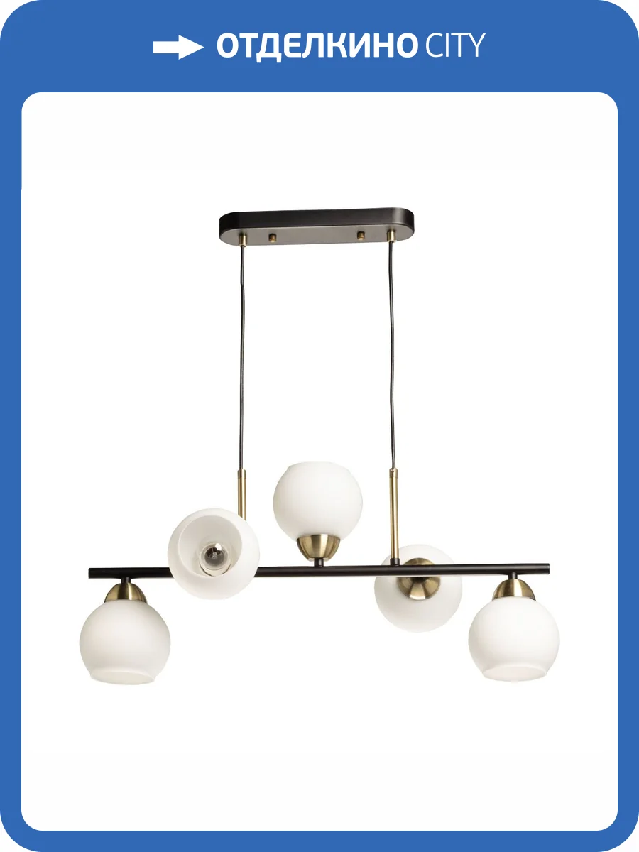 Люстра De City Оливия 306016805 фото 10