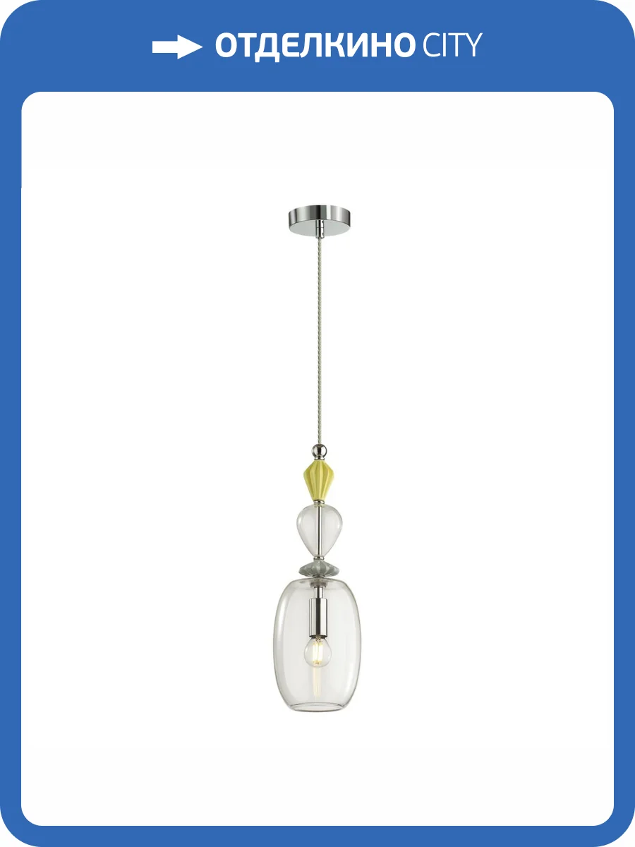 Подвесной светильник Odeon Light Exclusive Bizet 4893/1B фото 7