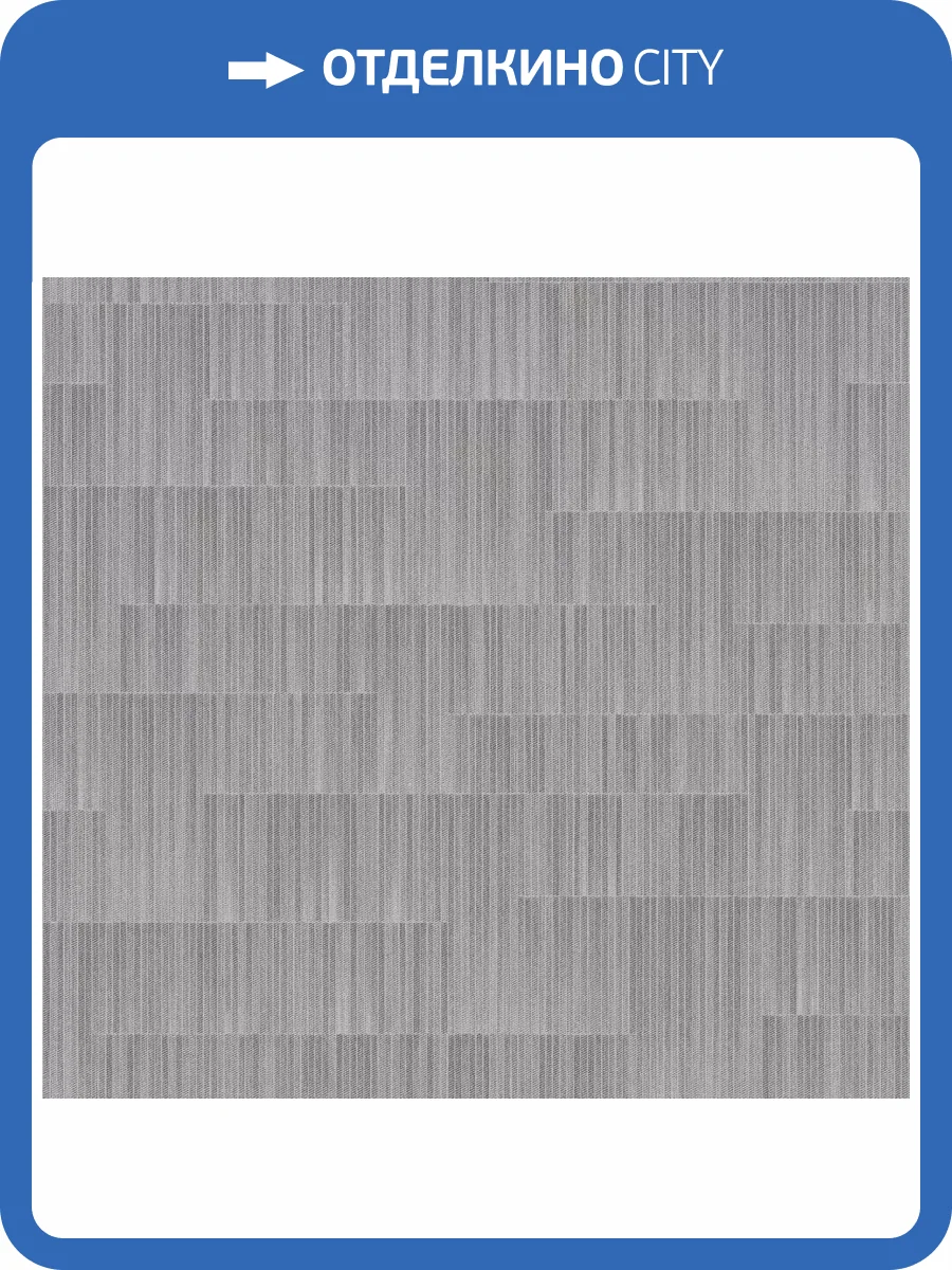 Обои Milassa Mikado KTS3 011 фото 2