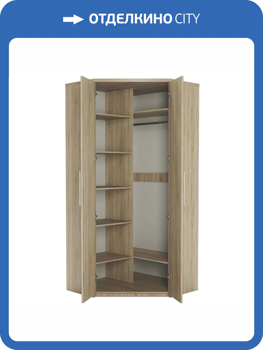 Шкаф Шарм-Дизайн Мелодия МУ-22 170523162, дуб сонома фото 4