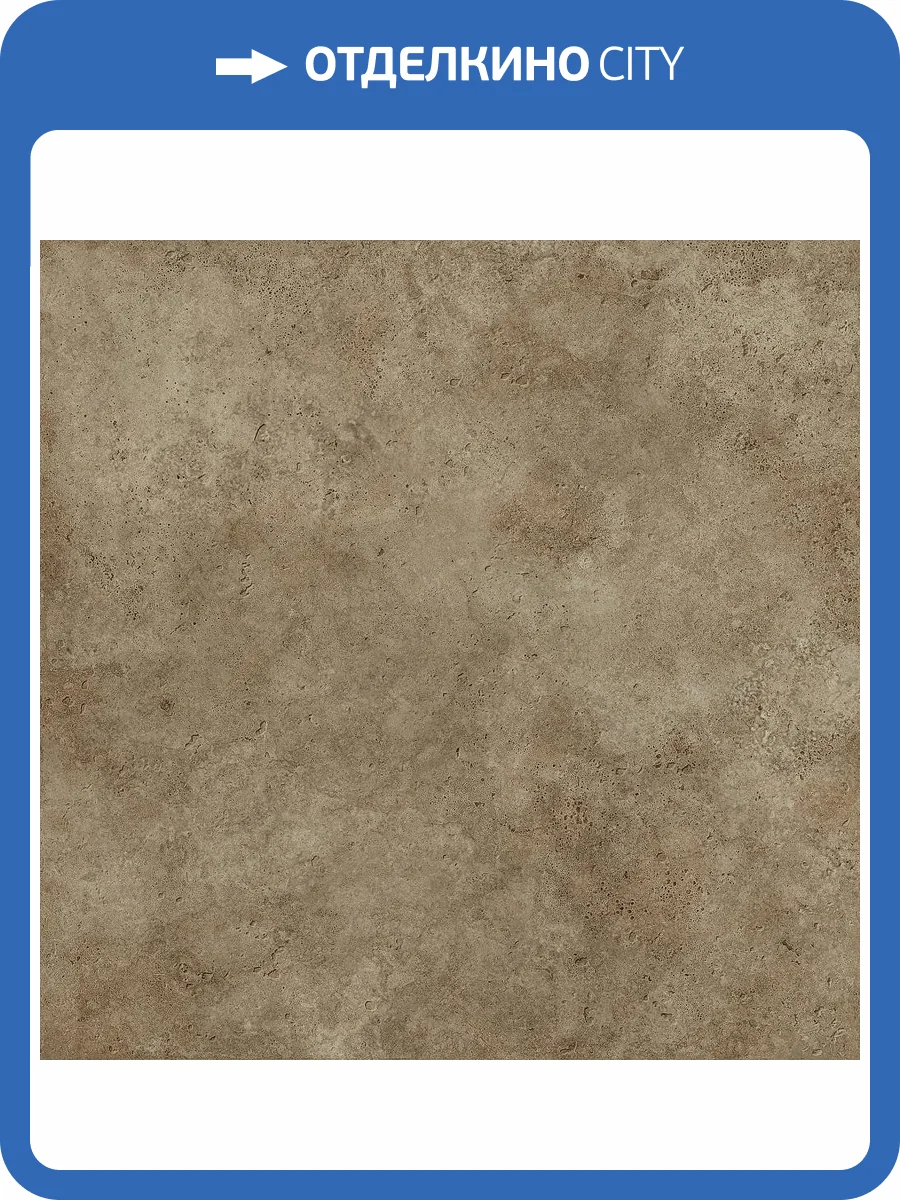 Керамогранит Creto Monte 7096 Rc Br 60x60 фото 2