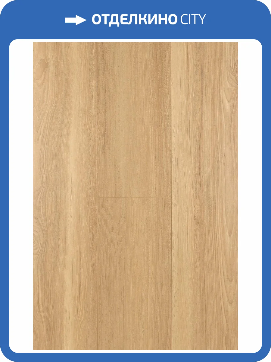 Ламинат FirstFloor Nobless Matt 3D  8/33 4V 1F314 Дуб Кэндор 1515x195 фото 2