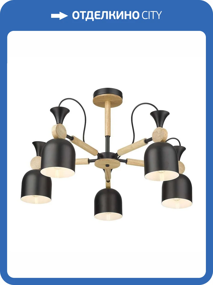 Потолочная люстра Velante 225-023-05 фото 2