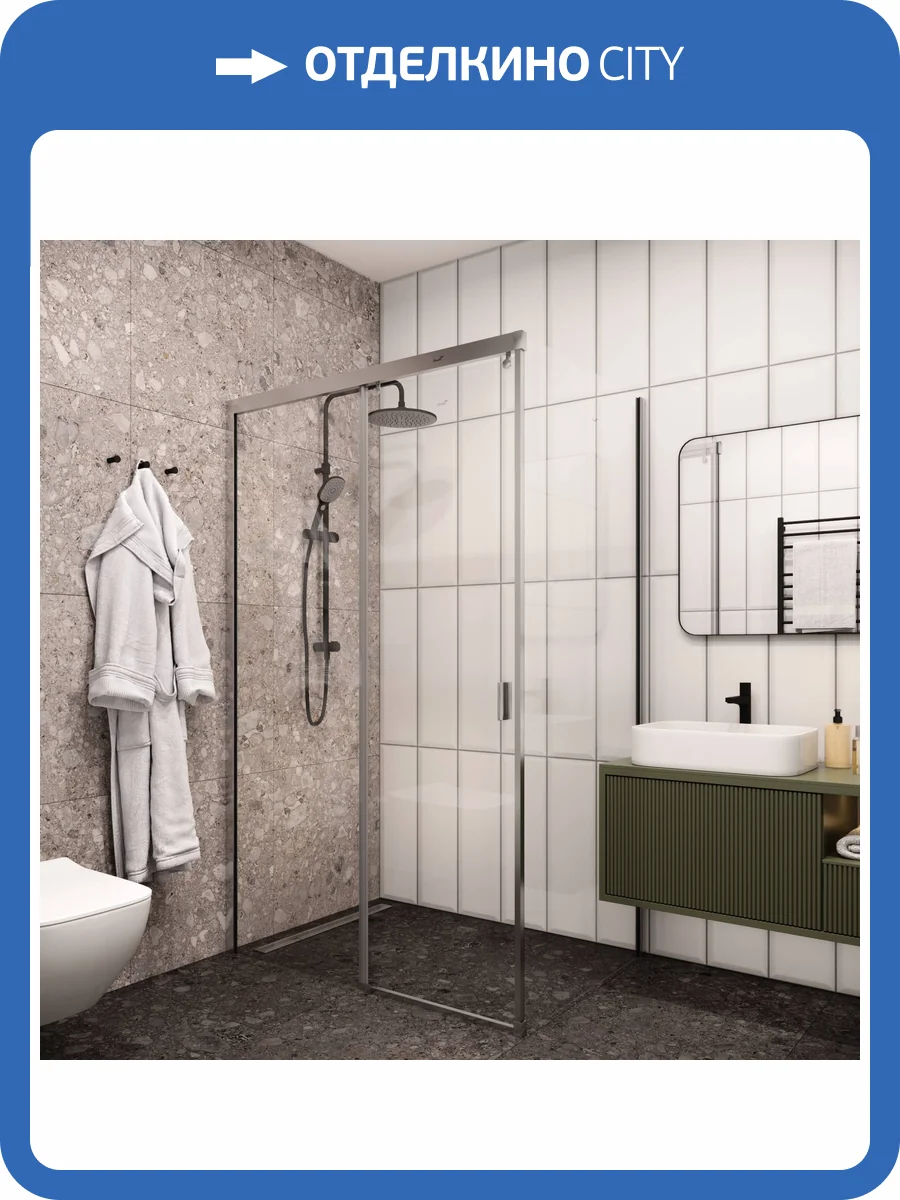 Душевой уголок Cerutti Spa Marbella MARBELLA 120 L 80x120x190 фото 6