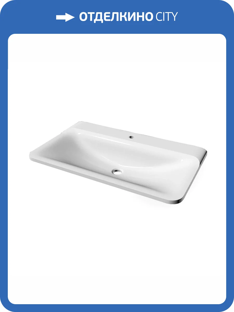 Раковина AQUAme Solo 08.80/W/RL 80 см фото 2